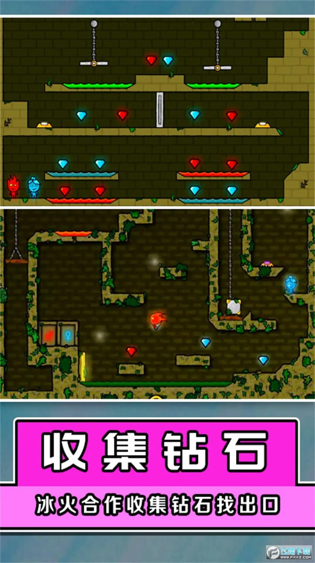 ����˫�����ش���ս2025�ٷ����°汾v3.3.15 ��׿���ͼ