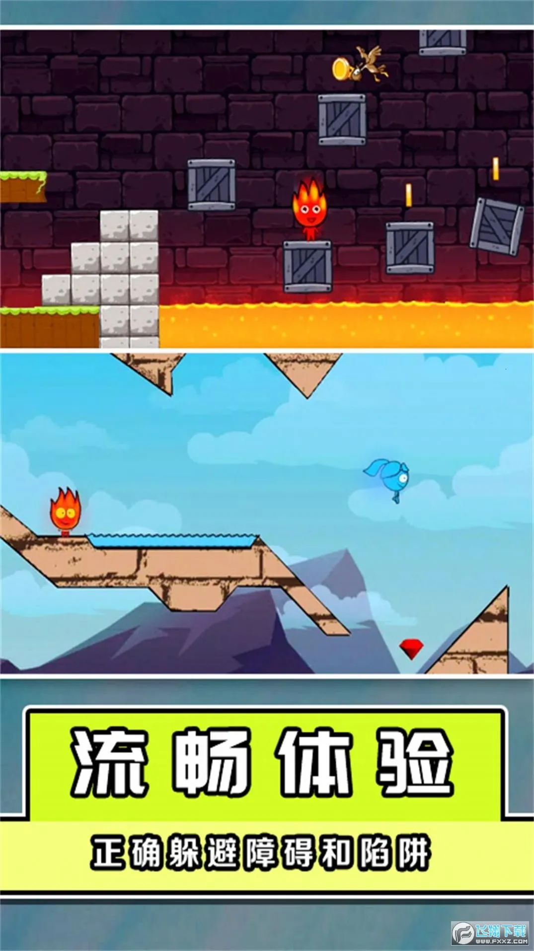 ����˫�����ش���ս2025�ٷ����°汾v3.3.15 ��׿���ͼ