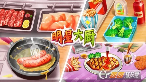 ���뵰����2025���°汾v1.0.32.404.401.0118 �ֻ����ͼ