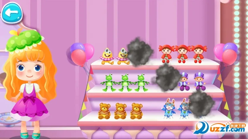 ���뵰����2025���°汾v1.0.32.404.401.0118 �ֻ����ͼ