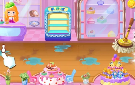 ���뵰����2025���°汾