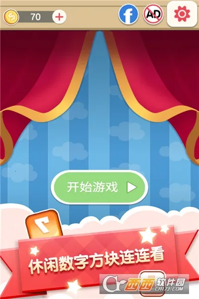 ����������2025�ٷ�����v1.0.0 ��Ѱ��ͼ