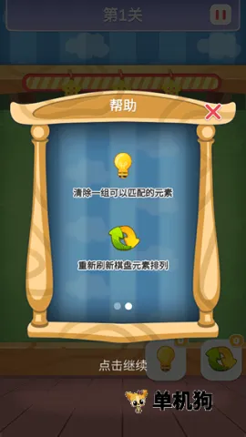 ���������� ��3��ͼ