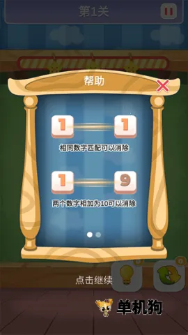 ����������2025�ٷ�����