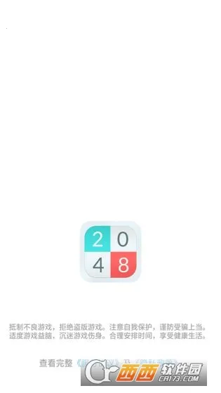 ����������2025�ٷ�����