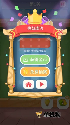 ���������� ��6��ͼ