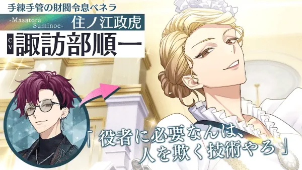 ��ɽ����(��ɫ����������Ϸ)v1.0.1 �ֻ����ͼ