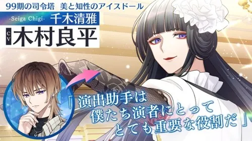 ��ɽ����(��ɫ����������Ϸ)v1.0.1 �ֻ����ͼ