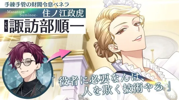 ��ɽ����(��ɫ����������Ϸ)v1.0.1 �ֻ����ͼ