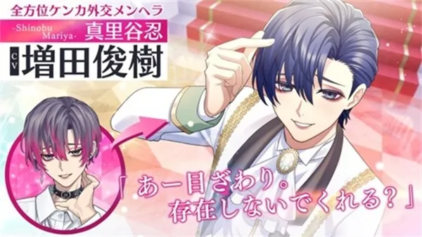 ��ɽ����(��ɫ����������Ϸ)