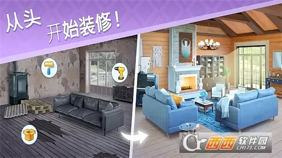 ���ֵ����2025���°汾v1.0.0 ��Ѱ��ͼ