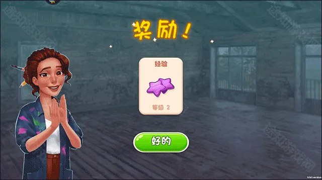 ���ֵ����2025���°汾