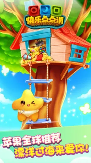 ���ֵ����2025���°汾