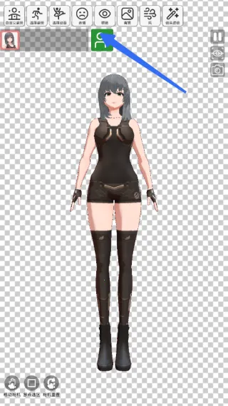 ����Ԫģ��2025���°汾v1.0.11 ��Ѱ��ͼ