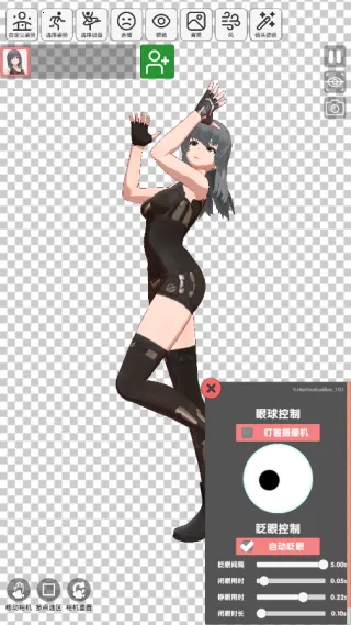 ����Ԫģ��2025���°汾v1.0.11 ��Ѱ��ͼ