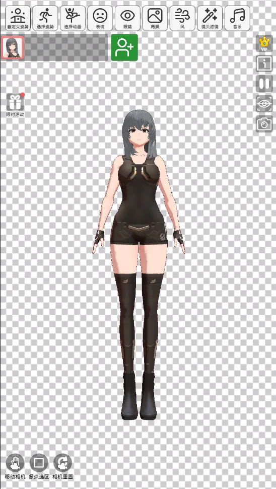 ����Ԫģ��2025���°汾