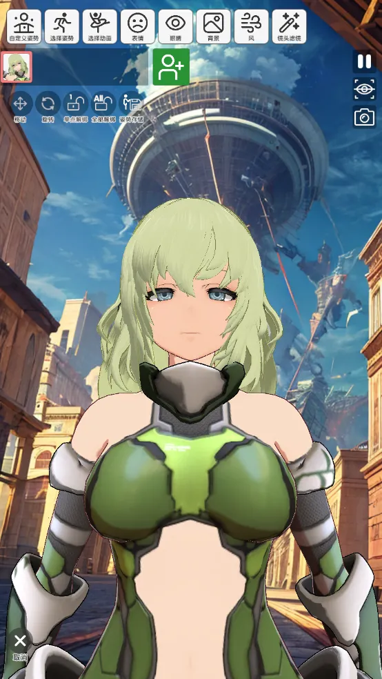 ����Ԫģ��2025���°汾v1.0.11 ��Ѱ��ͼ