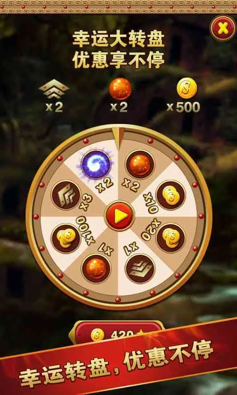 ����������(���е�����Ϸ)v1.0.5 �ٷ������ͼ