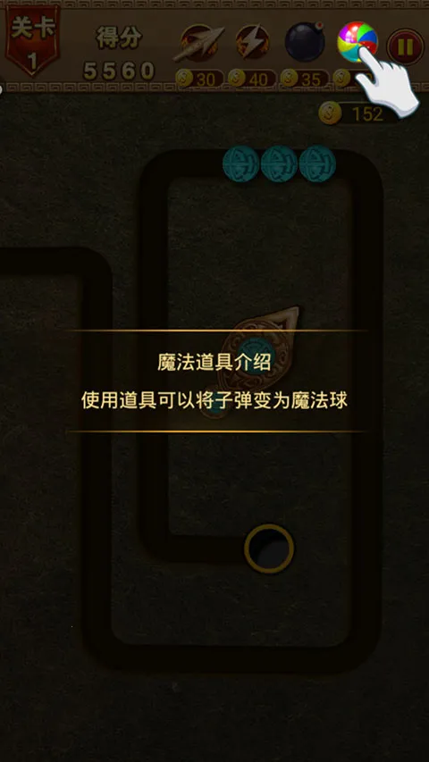 ����������(���е�����Ϸ)