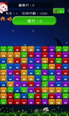 ������2025�ٷ�����v1.0.5 �ֻ����ͼ