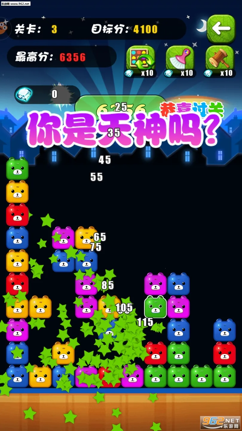 ������2025�ٷ�����v1.0.5 �ֻ����ͼ