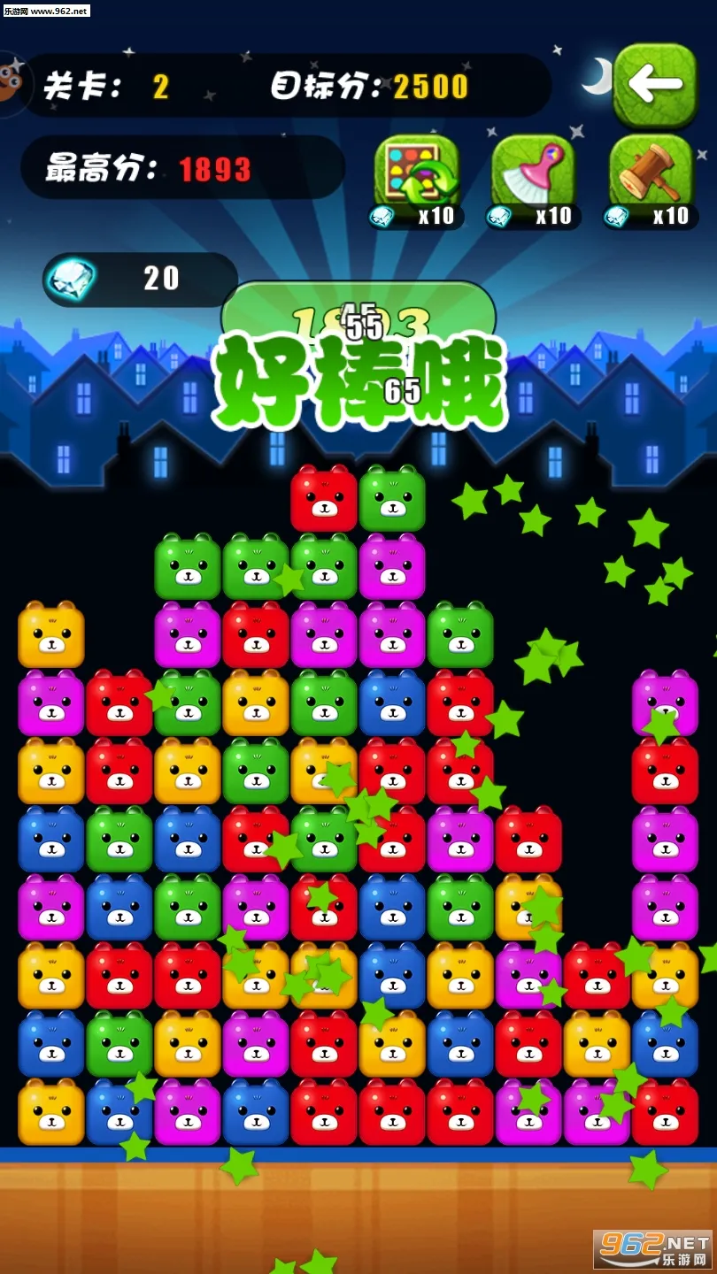 ������2025�ٷ�����v1.0.5 �ֻ����ͼ