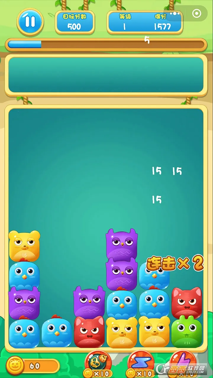 ɵ�񱬱������ֻ���v1.0.0 ��׿���ͼ