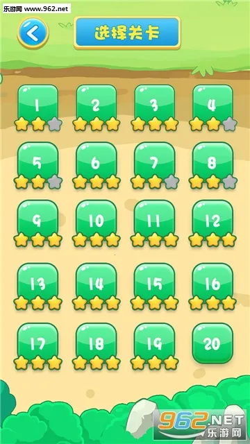 ɵ�񱬱������ֻ���v1.0.0 ��׿���ͼ