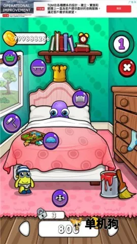 Ī��7(����������Ϸ)