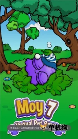 Ī��7(����������Ϸ)