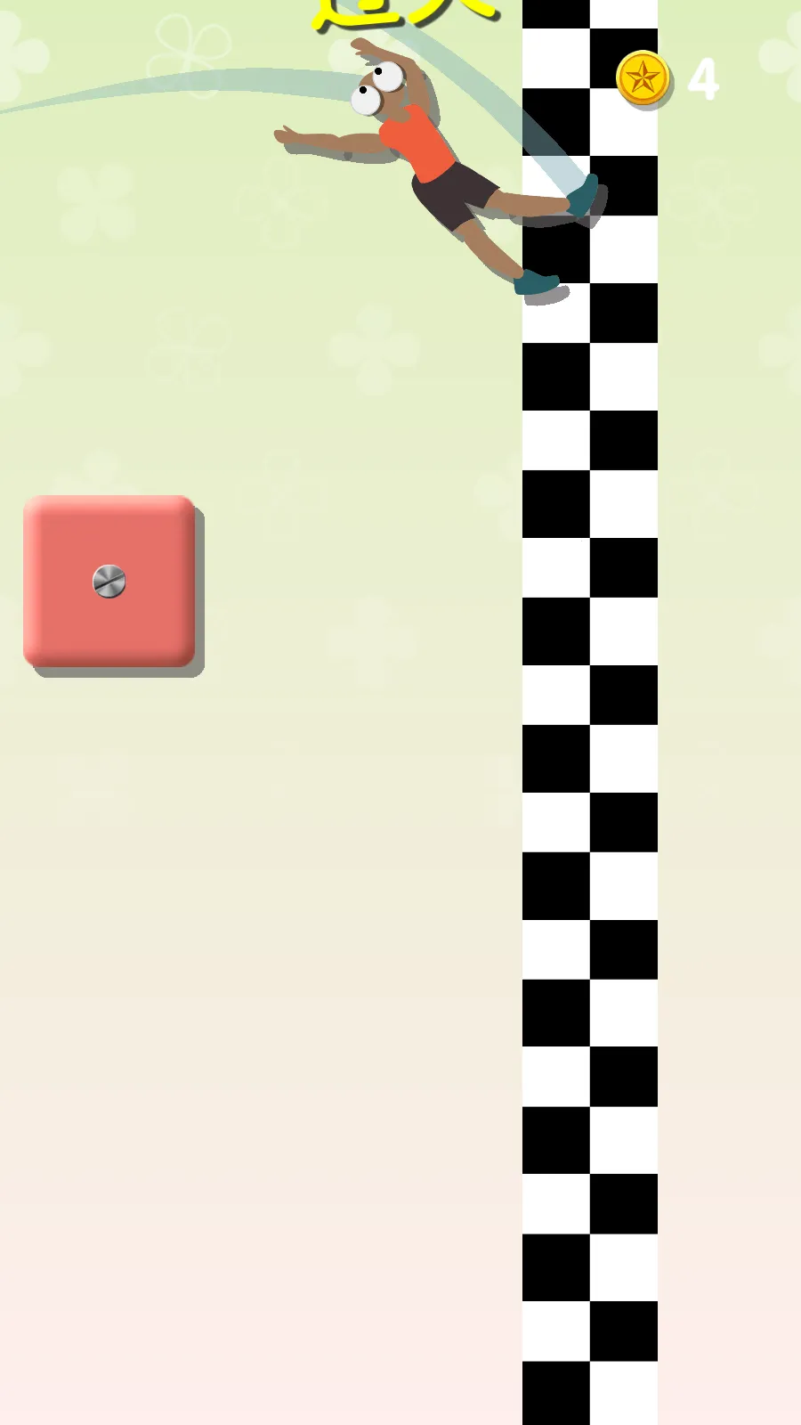 ����������(����������Ϸ)v1.1.2 ��׿���ͼ