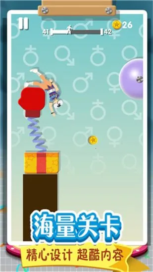 ����������(����������Ϸ)v1.1.2 ��׿���ͼ