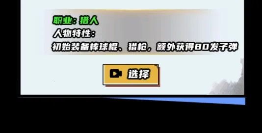 �ӳ�������׿���ֻ���