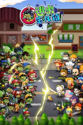 �ӳ�������׿���ֻ���v1.0.5 ��Ѱ��ͼ