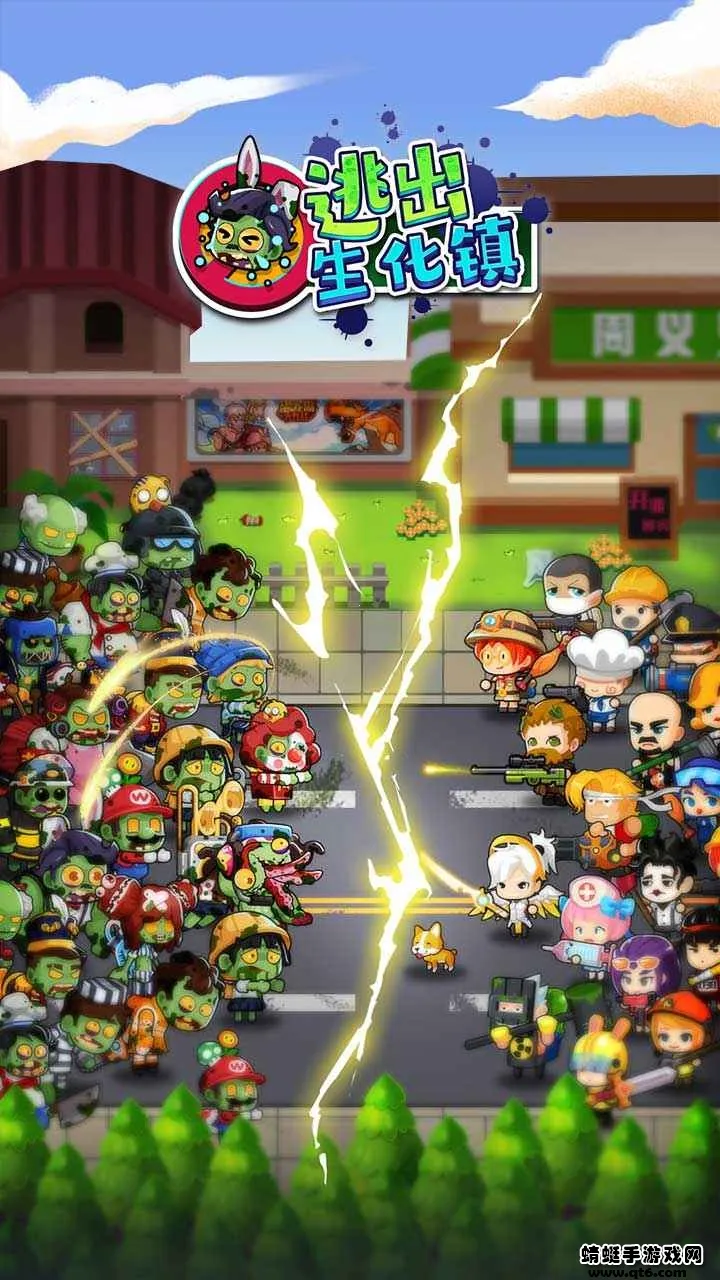 �ӳ�������׿���ֻ���v1.0.5 ��Ѱ��ͼ