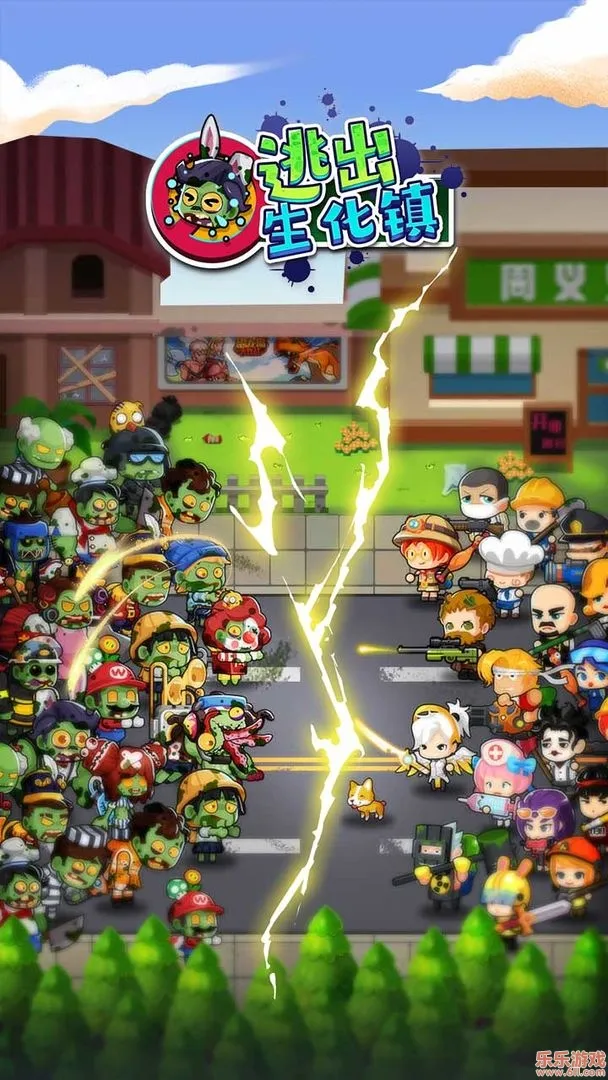 �ӳ�������׿���ֻ���v1.0.5 ��Ѱ��ͼ