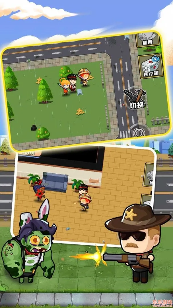 �ӳ�������׿���ֻ���