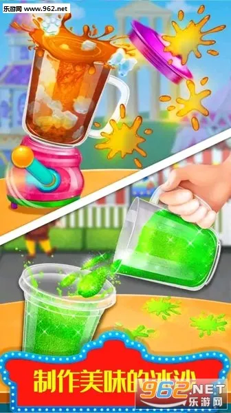 �ǹ����İ�����(���о�Ӫ��Ϸ)v1.1.0 �ֻ����ͼ