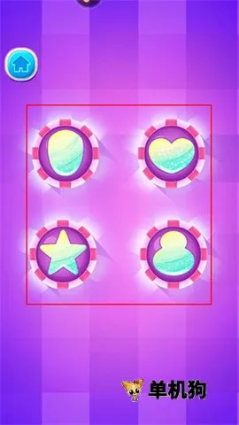 �ǹ����İ�����(���о�Ӫ��Ϸ)