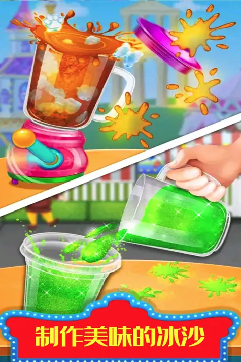 �ǹ����İ�����(���о�Ӫ��Ϸ)