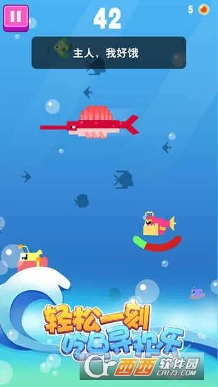 ����С�����ս2025���°汾v1.0.2 ��Ѱ��ͼ