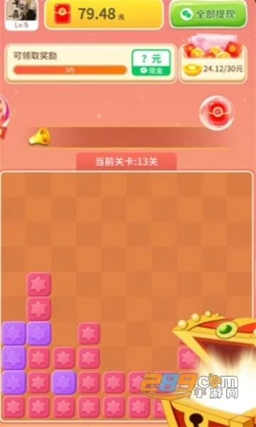 �Ҹ�����(����������Ϸ)v1.0.1 ��׿���ͼ