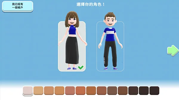 ������ʵ����ģ����2025�ٷ�����