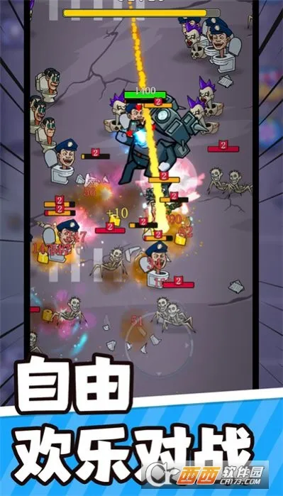 ������ս��2025���ذ�װv1.0.0 ��׿���ͼ