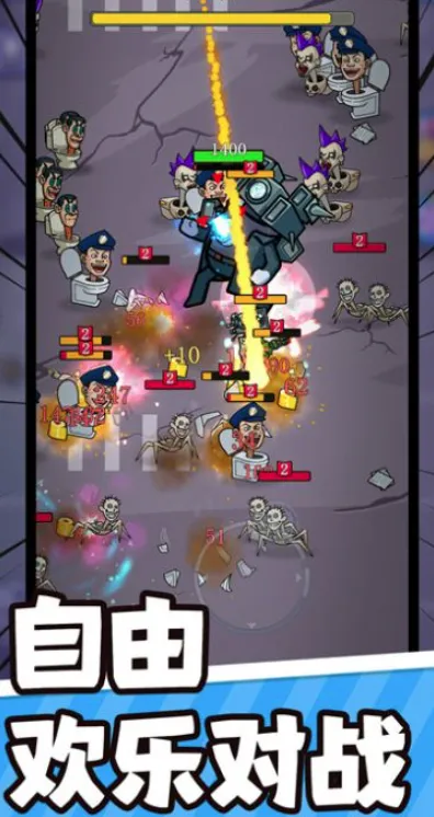 ������ս��2025���ذ�װ