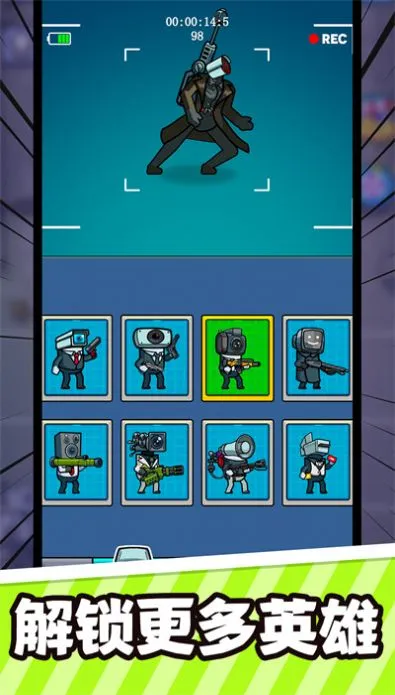 ������ս��2025���ذ�װv1.0.0 ��׿���ͼ