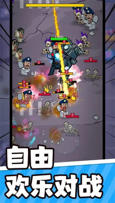 ������ս��2025���ذ�װv1.0.0 ��׿���ͼ