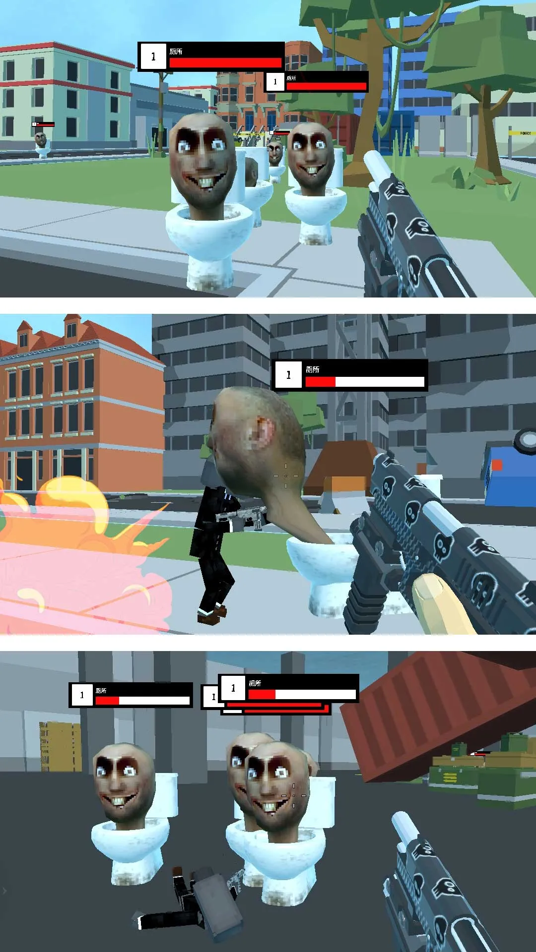 ��Ͱ��ɳ����ɱ2025�ٷ�����v0.3 ��Ѱ��ͼ