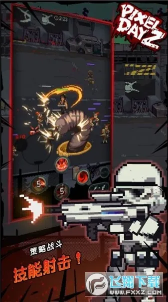 ����DayZ2025���ذ�װv1.0.6 ��Ѱ��ͼ