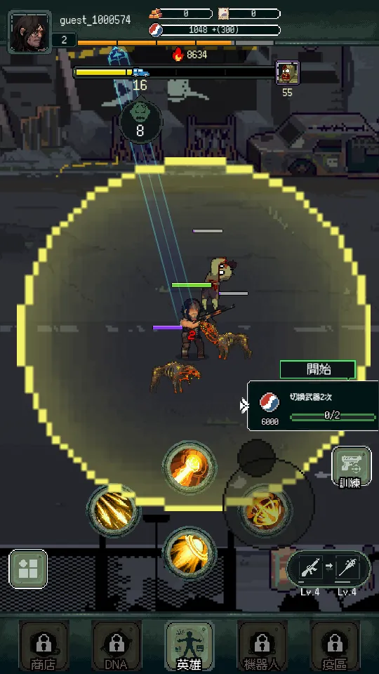 ����DayZ2025���ذ�װ